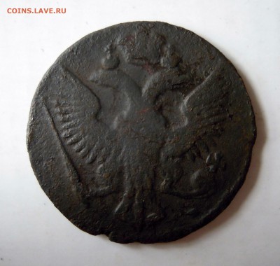 деньга 1731г. 1737г. 1746г. - DSCN7754.JPG