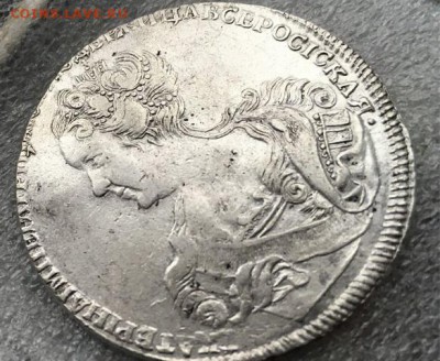 1 Рубль 1725 г. Е1  Оцекна - IMG_0239.JPG
