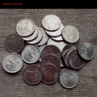 1 копейка 1999 с-п, 2009 с-п, 5 копеек 2000 с-п, 2009 м. - Серьги, картины3 (2)-min