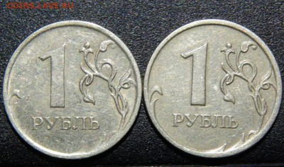 Вопросы по разновидностям от Artcom - DSCN1779_1509009590138