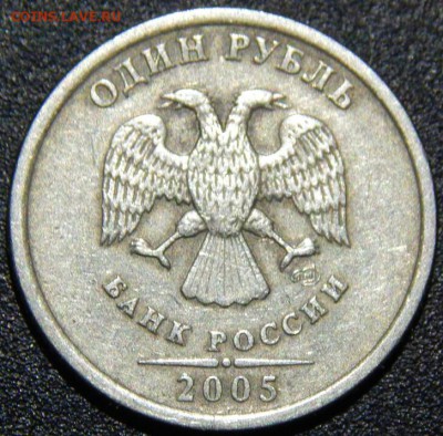 Вопросы по разновидностям от Artcom - DSCN1778_1509009507569