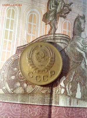 1 копейка 1937 до 26.10 до 22-30 - 2