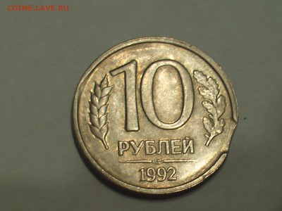Куплю браки (расколы, повороты, хорошие выкусы, засоры). - IMGA0655.JPG