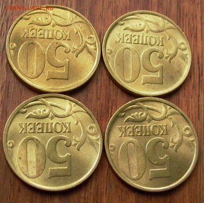 50 копеек 2002г., сп, 4шт. - шт.блеск,- до 22-00, 29.10. - 004.JPG