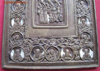 Икона Святые Кирик и Иулитта, избранные святые. - IMG_3328.JPG
