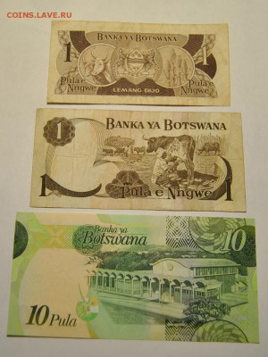 1, 10 пула 1976, 1983, 2009 Ботсвана до 27.10.2017 в 22:00 - Ботсвана 1 и 10 пула 1976 1983 2009 2.JPG