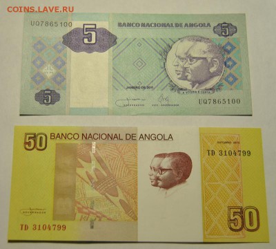 13 банкнот 1970-2011 до 27.10.2017 в 22:00 - DSC_1456.JPG