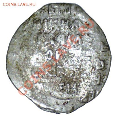 Копейка МФ, Новгород, до 17.03.11 21-00+ - 11031222451028094781