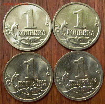 1 копейка 2004, М - двойные пов.- 4 шт. до 22-00,29.10. - 1-2004 001.JPG
