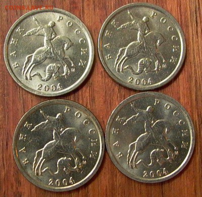 1 копейка 2004, М - двойные пов.- 4 шт. до 22-00,29.10. - 1-2004 006.JPG
