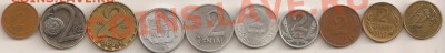 10 монет ( инострань ) номиналом..2.. до 16.03...21.00 - ном.2