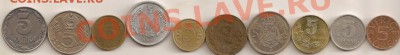 10 монет (инострань ) номиналом...5...  до 16.03..21.00. - ном.3