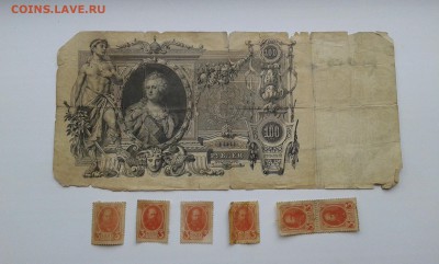 200р.1991г.5000р.1993г.100р.1910г.3к1916....28.10.17...22.00 - 20170926_161257[5]