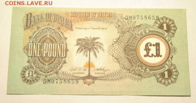 23 банкноты 1968-2011 до 27.10.2017 в 22:00 - Биафра 1 фунт 1968 -1969 1.JPG