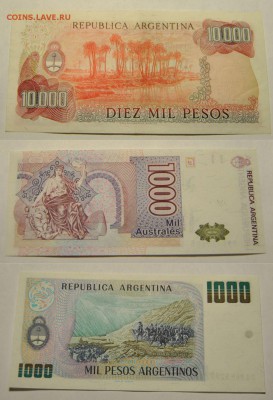 23 банкноты 1968-2011 до 27.10.2017 в 22:00 - Аргентина 1 , 5, 500, 1000, 5000, 10000 песо 1976-1984 6
