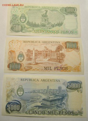 23 банкноты 1968-2011 до 27.10.2017 в 22:00 - Аргентина 1 , 5, 500, 1000, 5000, 10000 песо 1976-1984 4.JPG