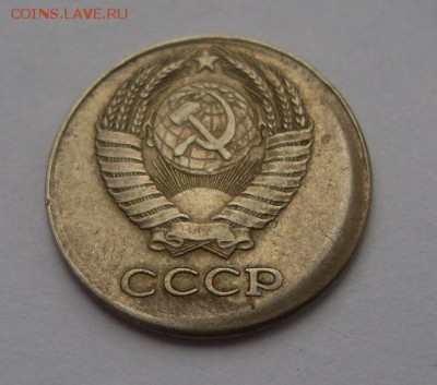 10 копеек 1978г. интересный брак. - SDC18811.JPG