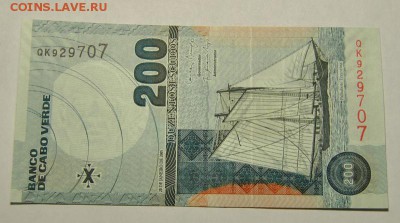 15 банкнот 1975-2013 до 27.10.2017 в 22:00 - Кабо-Верде 200 эскудо 2005 1.JPG