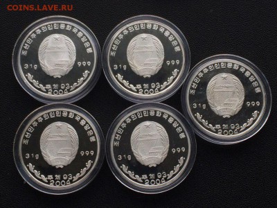 Серебро. КНДР 10 вон 2004. Птицы. Редкие. Помогите с оценкой - 2