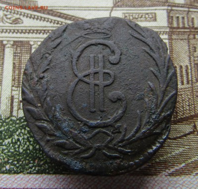 Денга 1770 КМ, Сибирь до 30.10.17 г. 22.00 Мск. - IMG_3459.JPG