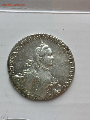 1 Рубль 1765 СПБ СА - 9nGgEECnE6o
