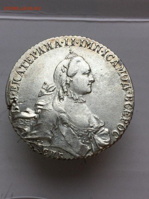 1 Рубль 1765 СПБ СА - zPneiOdqPp8