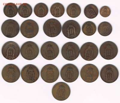 1,2,5 оре Швеция 1874-1905 (ФИКС) - 1-2-5 оре Швеция 1