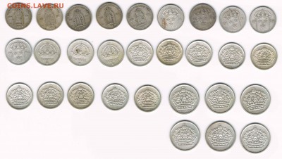 10,25 оре Швеция 1894-1958 - 10-25 оре Швеция 1