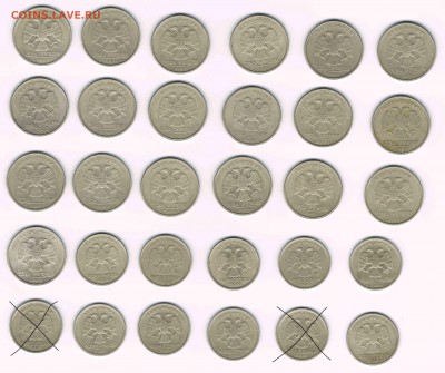 1,2 р 1999 (м, с-п) 28 шт. до 31.10.17 - 1999а