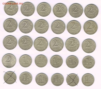 1,2 р 1999 (м, с-п) 28 шт. до 31.10.17 - 1999б