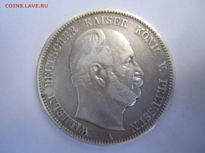 5 марок Пруссии 1874 г. до 29.10.17 20.00 МСК - IMG_5747 (2).JPG