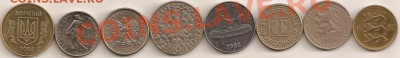 8 монет (инострань) номиналом...50... до 16.03...21.00 - ном.50 01