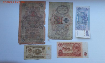 лот бон с 1905 по 1993гг..10штук...28.10.17...22.00 - 20171021_170218[2]