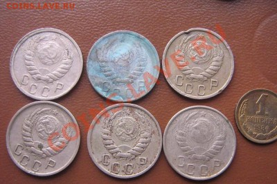15 копеек 1945 года  6 шт из жесткого обращения  17.3.11 - IMG_5313