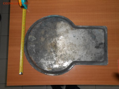 Подложка под самовар,латунь - DSCN5078.JPG