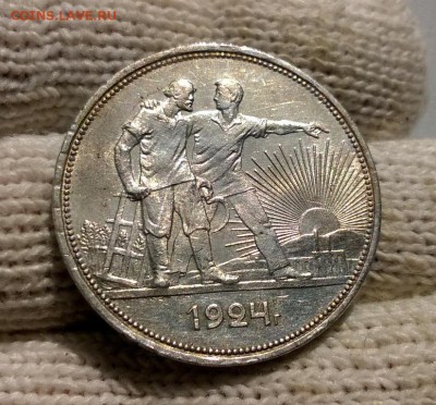 1 рубль 1924 года до 30.10 - WP_20171020_11_53_00_Pro