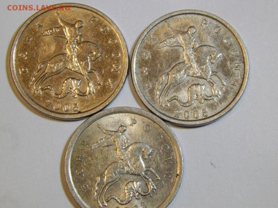 5коп.2005г ммд. реверс медного цвета - DSCN2479.JPG