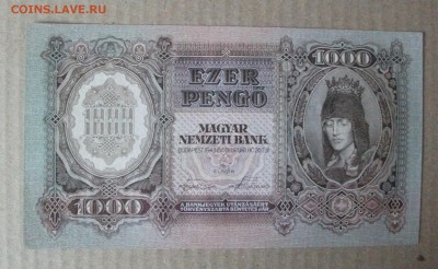 банкнота unc Венгрия до 30.10.17 - DSCF0337.JPG