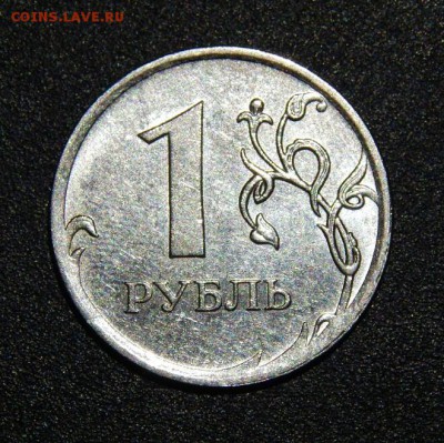 Вопросы по разновидностям от Artcom - DSCN1809_1509030741251