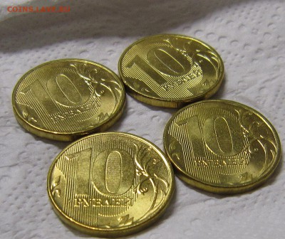2 рубля 1997 года ММД и 10 рублей 2012 года UNC - IMG_7917_NEW