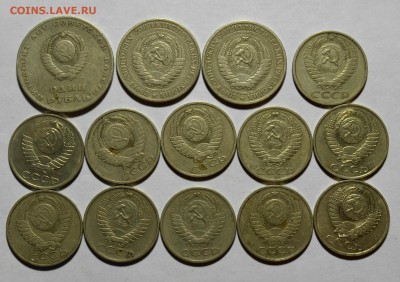 1р и 50к(1964,74,77,79,81,84,85,86,88,91)--14шт. до 30.10 - DSC_0258.JPG