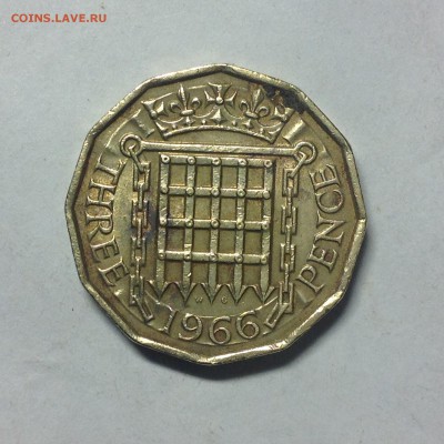 АНГЛИЯ.3 пенса. 1966г. - 1 (4)