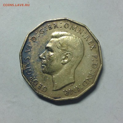 АНГЛИЯ. 3 пенса. 1941г. - 1 (7)