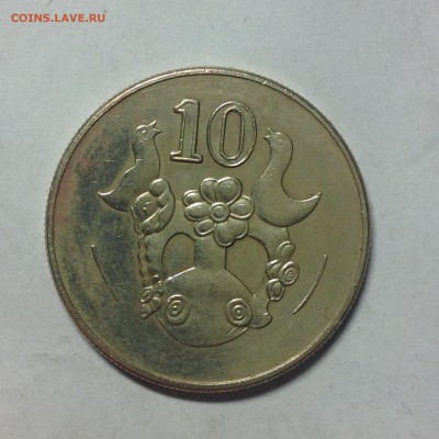 КИПР. 10 центов. 2002г. - 1 (20)