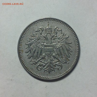 АВСТРИЯ. 20 геллеров. 1918г. - 1 (23)