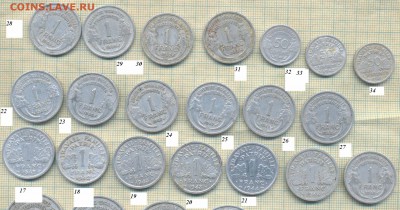 Монеты Франции до 1950 г. , фикс. аукцион - Франция 2