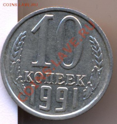 б - сканирование0004