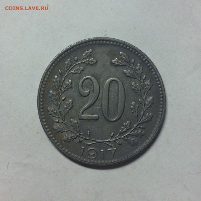 АВСТРИЯ. 20 геллеров. 1917г. - 1 (32)
