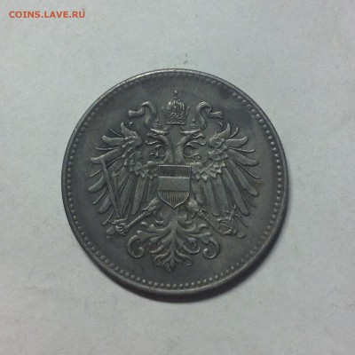 АВСТРИЯ. 20 геллеров. 1917г. - 1 (33)