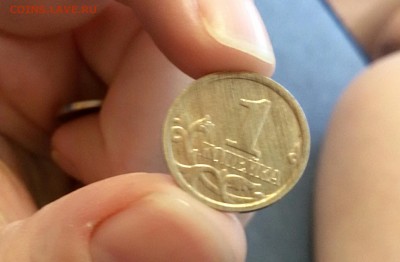 1коп 2005м брак при прокате листа - 2017-10-19_15.30.24